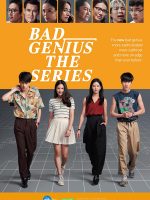 Thiên tài bất hảo