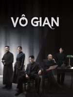 Vô Gian Vô Gian