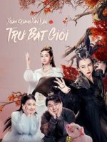 Xuân Quang Xán Lạn Trư Bát Giới