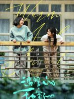 Ấm Áp Và Ngọt Ngào