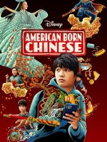 American Born Chinese American Born Chinese