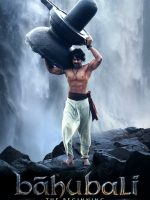 Bahubali: The Beginning