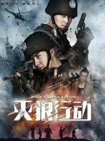 Biệt Đội Chiến Lang