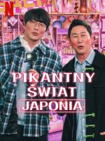 Chuyện người lớn: Nhật Bản