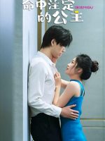 Công Chúa Của Định Mệnh Công Chúa Của Định Mệnh