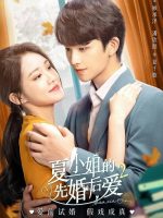 Cưới Trước Yêu Sau 2