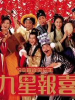 Cửu Tinh Báo Hỷ