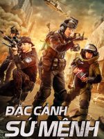 Đặc Cảnh Sứ Mệnh