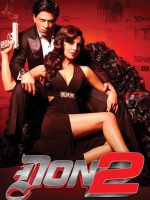 Don 2