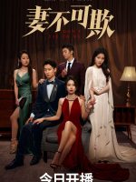 Đừng Lừa Dối Tôi Đừng Lừa Dối Tôi