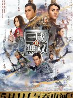 Dynasty Warriors: Chiến binh Tam Quốc