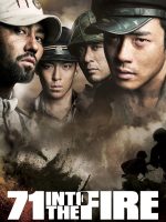 Giữa Làn Lửa Đạn