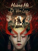 Hoàng Hà Dị Văn Lục