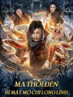 Ma Thổi Đèn: Bí Mật Mộ Chi Long Lĩnh