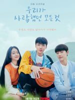 Mọi Điều Ta Yêu