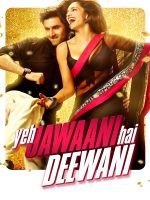 Ngọn Lửa Tuổi Trẻ