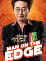 Pháp Sư Côn Đồ