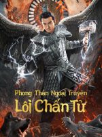 Phong Thần Ngoại Truyện: Lôi Chấn Tử