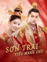 Sơn Trại Tiểu Manh Chủ