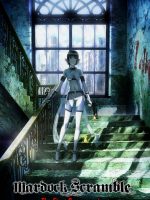 Sức Ép Đầu Tiên