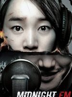 Tần Số Kinh Hoàng