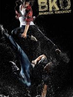 Thái Quyền Đo Ván