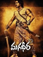 Thần Thoại Ấn Độ