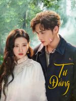 Tư Đằng Tư Đằng