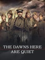 Và Nơi Đây Bình Minh Yên Tĩnh