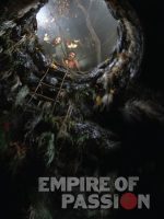 Vương Quốc Đam Mê