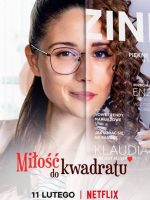 Yêu bình phương Yêu bình phương