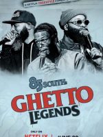 85 South: Giai thoại đường phố