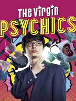 Anh Hùng Cương Dương