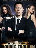 Bảo Đảo Song Hùng