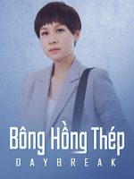 Bông Hồng Thép