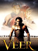 Chiến Binh Dũng Cảm