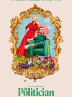 Chính trị gia (Phần 1)