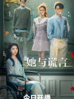 Cô Ấy và Lời Nói Dối