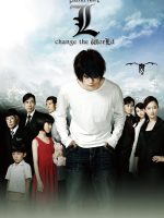 Cuốn Sổ Tử Thần: L - Thay Đổi Thế Giới