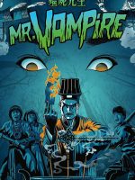 Cương Thi Tiên Sinh