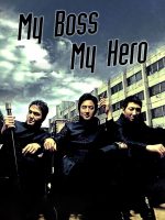 Đại Ca Tôi Đi Học