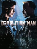 Demolition Man