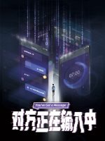 Đi Tìm Hạnh Phúc Đi Tìm Hạnh Phúc