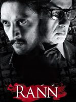 Kênh Tin Tức Kênh Tin Tức