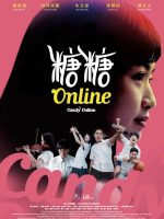 Kẹo Đường Online