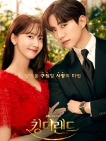 Khách Sạn Vương Giả