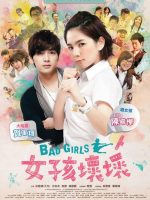 Những Cô Nàng Xấu Tính