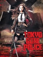 Nữ Cảnh Sát Đẫm Máu