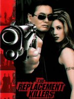 Sát Thủ Thay Thế