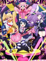 SHOW BY ROCK!! SHOW BY ROCK!!